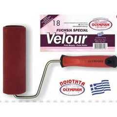 Olympian Velour Professional Ρολό Βαψίματος 180mm