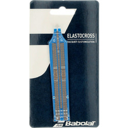 Babolat Elasto Cross Blue