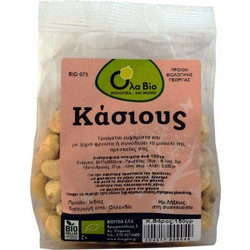 Ola Bio Κάσιους ΒΙΟ 150gr