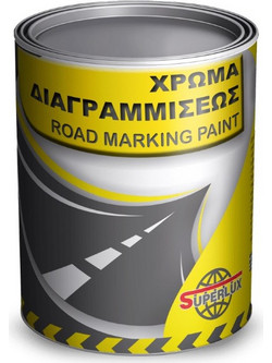 Superlux Road Marking Paint Λευκό 0.75lt