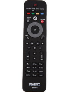 PH903 (Philips)