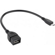Cabletech 2908 Καλώδιο Αντάπτορας USB Type A Σε Micro USB Μήκους 20cm