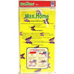 Max Home Σιδερόπανο Με Κορδόνι 130x46cm Βαμβακερό 100% DO00113046