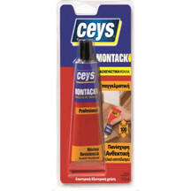 Montack Total Grip επαγγελματική 100ml Ceys