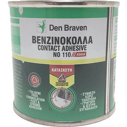 Den Braven Βενζινόκολλα Contact Adhesive Νo110 100gr