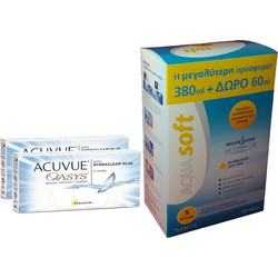 Acuvue Johnson Oasys With Hydraclear 15θήμεροι Φακοί Επαφής με Φίλτρο UV 12τμχ + 1 Υγρό Aquasoft 360ml