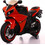 miko Μηχανή 12V Red