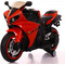 miko Μηχανή 12V Red