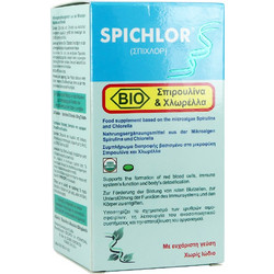 Medichrom Spichlor 100 Ταμπλέτες