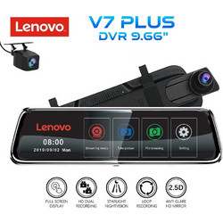 Lenovo V7PLUS