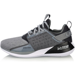 Li-Ning Color Zone Ανδρικά Αθλητικά Παπούτσια για Μπάσκετ Γκρι ARHN079-2