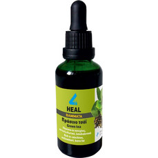 Apel 4 Heal Βάμμα Πράσινο Τσάι 50ml