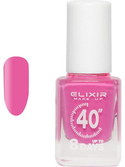 Elixir Up To 8 Days 155 Levander Magenta Gloss Βερνίκι Νυχιών Μακράς Διαρκείας 13ml