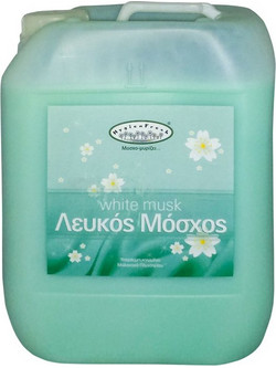 Μαλακτικό Υπερσυμπυκνωμένο Μόσχου White Musk για σκληρά νερά 10kg για 1500kg ιματισμού c374261