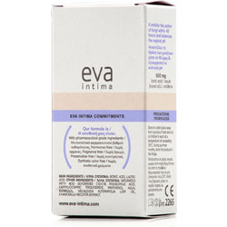 InterMed Eva Intima Mycosis Ovules Υπόθετα για Μυκήτες 10τμχ