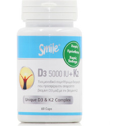 Am Health Smile D3 5000iu & K2 60 Κάψουλες