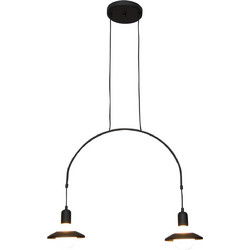 Home Lighting Everdina Κρεμαστό Φωτιστικό Οροφής Δίφωτο G9 Μαύρο 77-3824