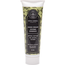 Simply Herbal Jojoba Αναπλαστική Κρέμα Χεριών 30ml