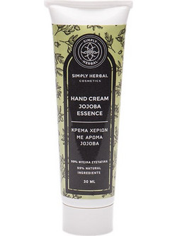Simply Herbal Jojoba Αναπλαστική Κρέμα Χεριών 30ml