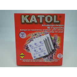 Απωθητικό σκόρου Katol γερανιόλη 20 τεμ
