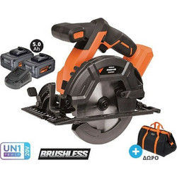 Krausmann BRUSHLESS 20V 2x5.0Ah Solo U64020-25SΒ 165mm