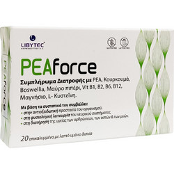 Libytec PEAforce 20 Ταμπλέτες