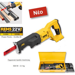 REMS Akku-Cat 22 V ANC VE SetP