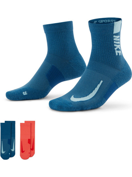 Nike Multiplier Ankle Socks 2 Pairs (SX7556-927)