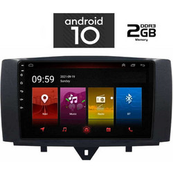 Digital IQ IQ-AN X4922_GPS Facelift Ηχοσύστημα Αυτοκινήτου με Οθόνη Αφής 2DIN USB Bluetooth & GPS