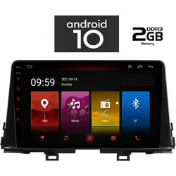 Digital IQ IQ-AN X4821_GPS Ηχοσύστημα Αυτοκινήτου με Οθόνη Αφής USB Bluetooth & GPS