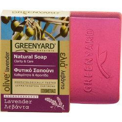 Greenyard Lavender Natural Σαπούνι