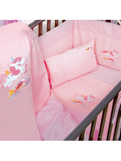 Dimcol Unicorn 41 Σετ Κούνιας Pink 3τμχ