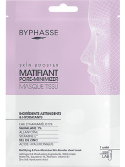 Byphasse Skin Booster Hydrating Sheet Μάσκα Προσώπου για Ενυδάτωση με Αλόη