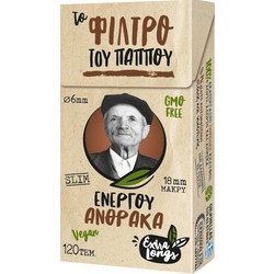 Του Παππού Φιλτράκια (47643) - Άνθρακας Μακρύ 18mm Slim - 6mm