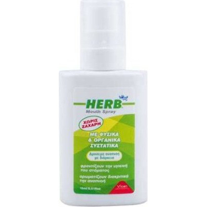 VICAN Herb Mouth Spray 15ml