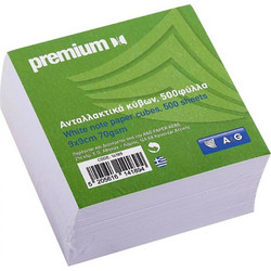 Χαρτάκια Σημειώσεων Κύβος Premium 500Φ 9x9cm Λευκά 14189
