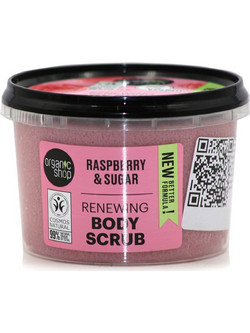 Natura Siberica Organic Shop Raspberry & Sugar Scrub Σώματος 250ml