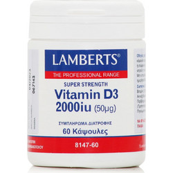 Lamberts Vitamin D3 2000iu 50μg 60 Κάψουλες