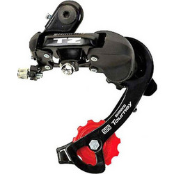 Rear Derailleur Lamtech (LGP023350) LGP023350