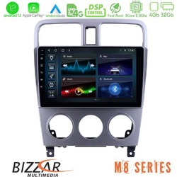 Bizzar U-M8-SU0470 Ηχοσύστημα Αυτοκινήτου με Οθόνη Αφής USB Bluetooth & GPS