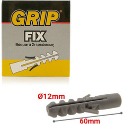 Grip fix Ούπα No.12 Kουτί 25τμχ
