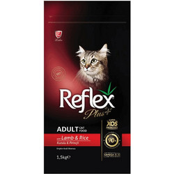 Lider Reflex Plus Adult with Lamb 1.5kg