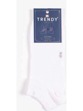 Trendy Βαμβακερές Ανδρικές Κάλτσες Σουμπά Λευκές 4Pack