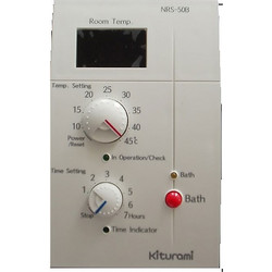 Kiturami NRS-50B