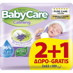 BabyCare Calming Μωρομάντηλα Χωρίς Οινόπνευμα & Parabens με Λεβάντα 3x63τμχ