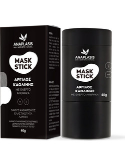 Anaplasis Carbon Stick Κρεμώδης Μαύρη Μάσκα Προσώπου για Λάμψη με Άνθρακα 40gr