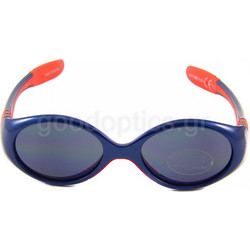 Centrostyle Παιδικά Γυαλιά Ηλίου Polarized Μπλε 16861