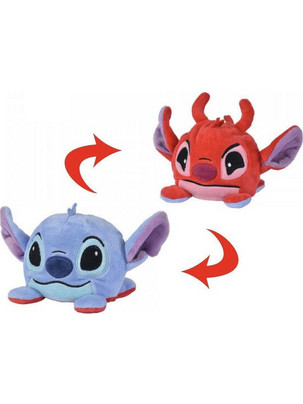 Simba Stitch Leroy Reversible 8cm