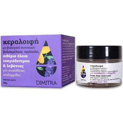 Dimitra Κεραλοιφή Αιθέρια Έλαια Λάδι για Σκληρύνσεις Κιρσούς & Φλεβίτιδα 40gr