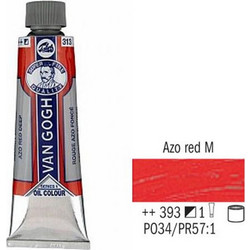 Λάδι 20ml 393 Red Menium Van Gogh (2043933)